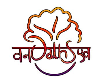 van uthsav